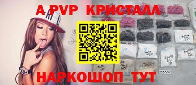 mix Кунгур