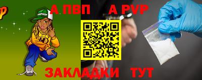 mix Кунгур