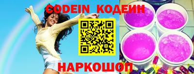 спиды Кулебаки