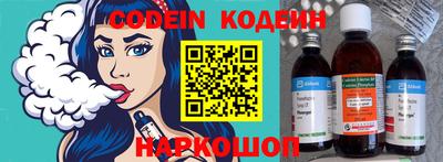 mix Кунгур