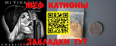 каннабис Кумертау