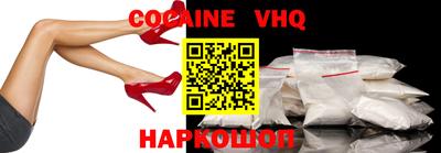 каннабис Кумертау