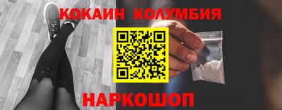 спиды Кулебаки