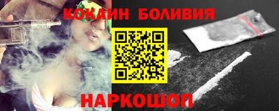 каннабис Кумертау
