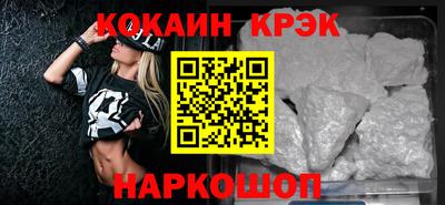 mix Кунгур
