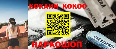 каннабис Кумертау
