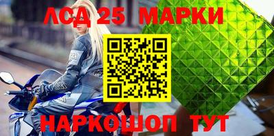 mix Кунгур