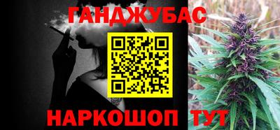 mix Кунгур