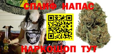 спиды Кулебаки
