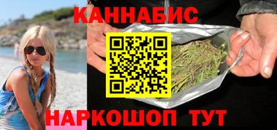 mix Кунгур