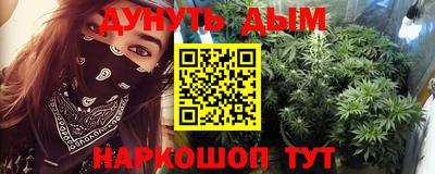 спиды Кулебаки