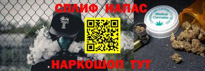 mix Кунгур