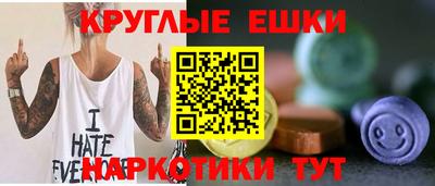 каннабис Кумертау