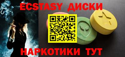 каннабис Кумертау