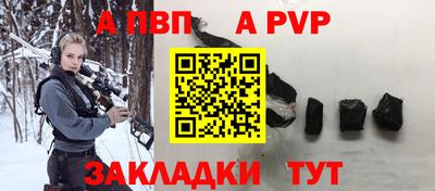 спиды Кулебаки