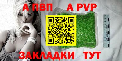 mix Кунгур