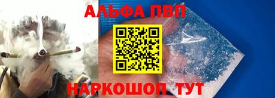каннабис Кумертау