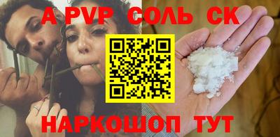 спиды Кулебаки