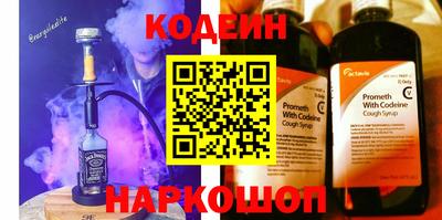 спиды Кулебаки