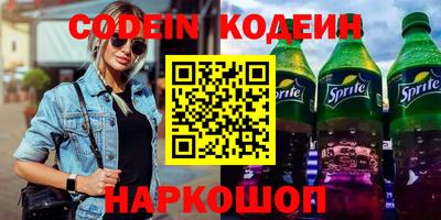 mix Кунгур