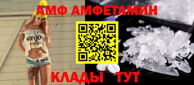 mix Кунгур