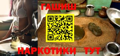 спиды Кулебаки