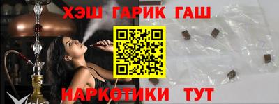 mix Кунгур