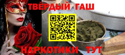 mix Кунгур