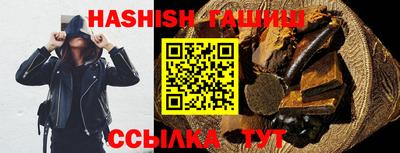 mix Кунгур