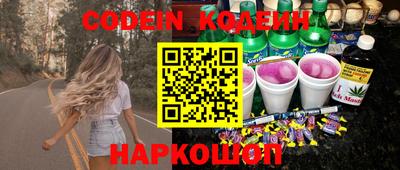 спиды Кулебаки