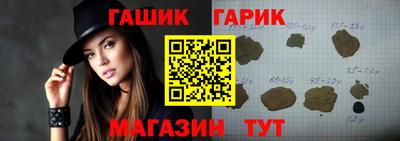 спиды Кулебаки