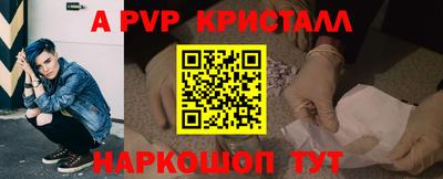 mix Кунгур