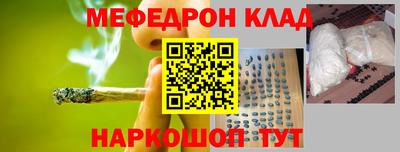 каннабис Кумертау