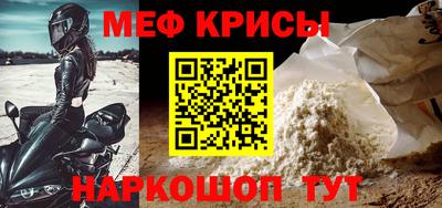 спиды Кулебаки