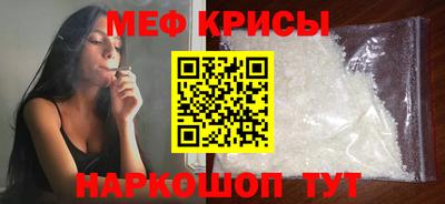mix Кунгур