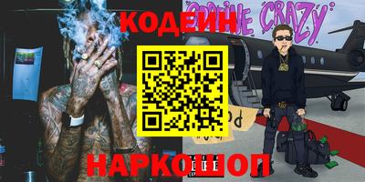 mix Кунгур