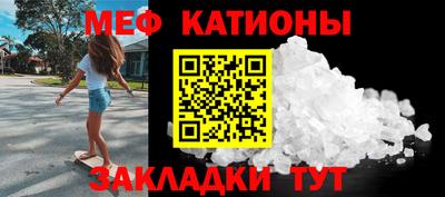 каннабис Кумертау