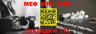 спиды Кулебаки
