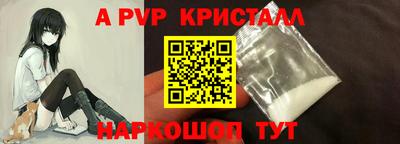 спиды Кулебаки